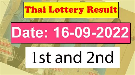 isasima thai lottery result today